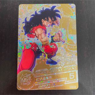 スーパードラゴンボールヒーローズ ヤムチャ HUM4-22 金箔パラレル