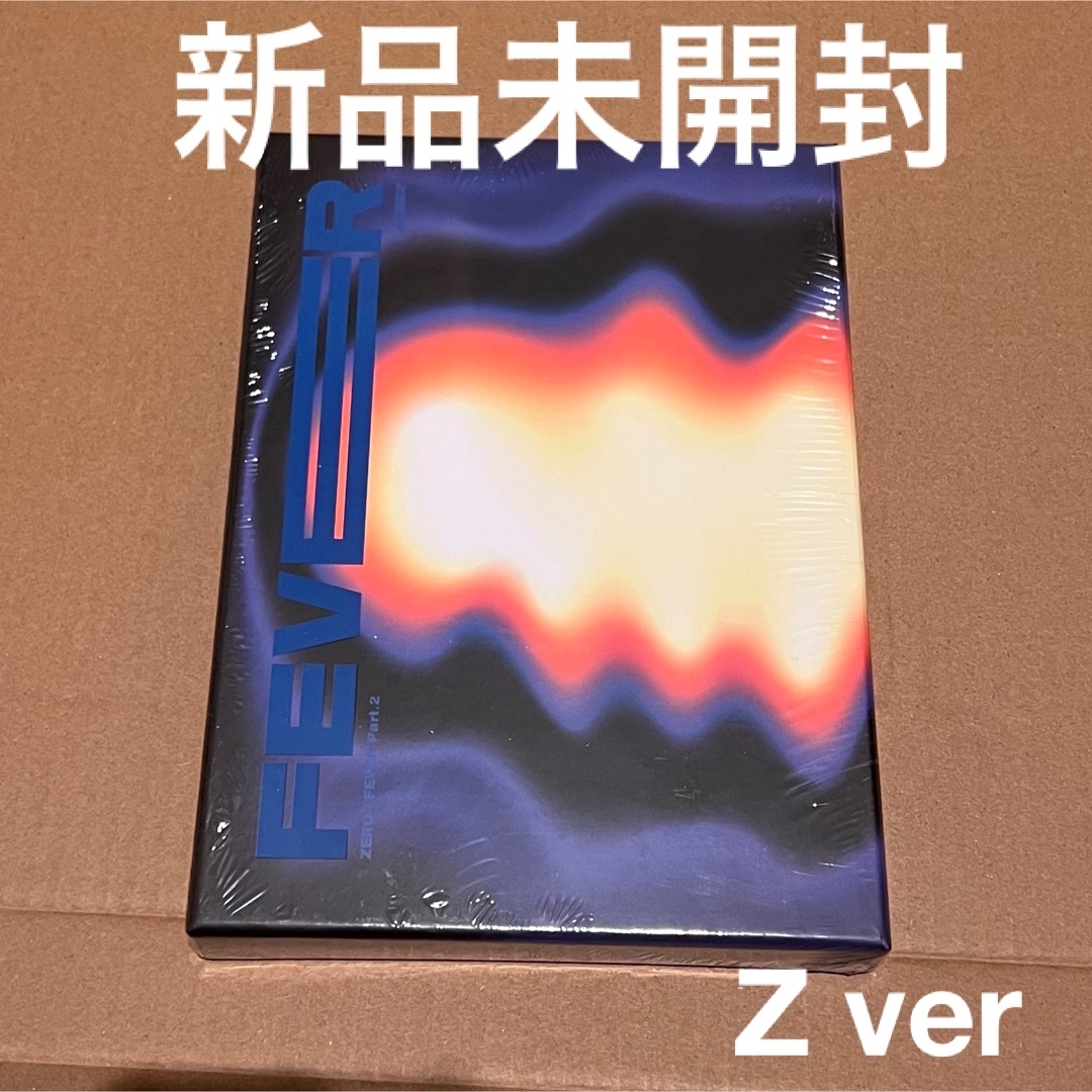 ATEEZ  ZERO: FEVER Part.2  Z ver 新品　未開封