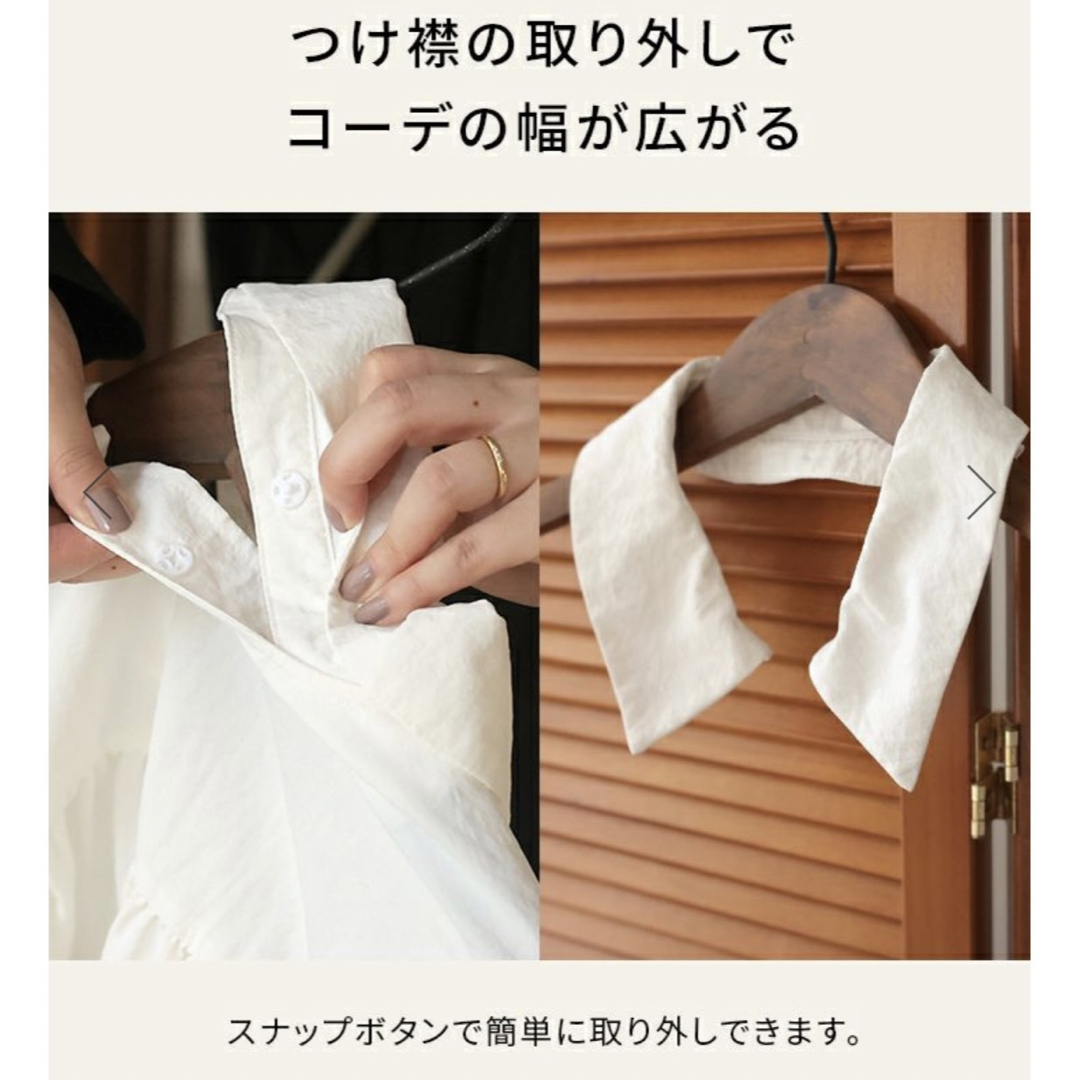 Donoban(ドノバン)のsio様専用 レディースのワンピース(ひざ丈ワンピース)の商品写真