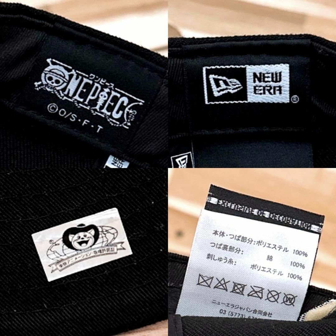 レア【ニューエラ×ワンピース】限定コラボ チョッパー キャップ 黒×白