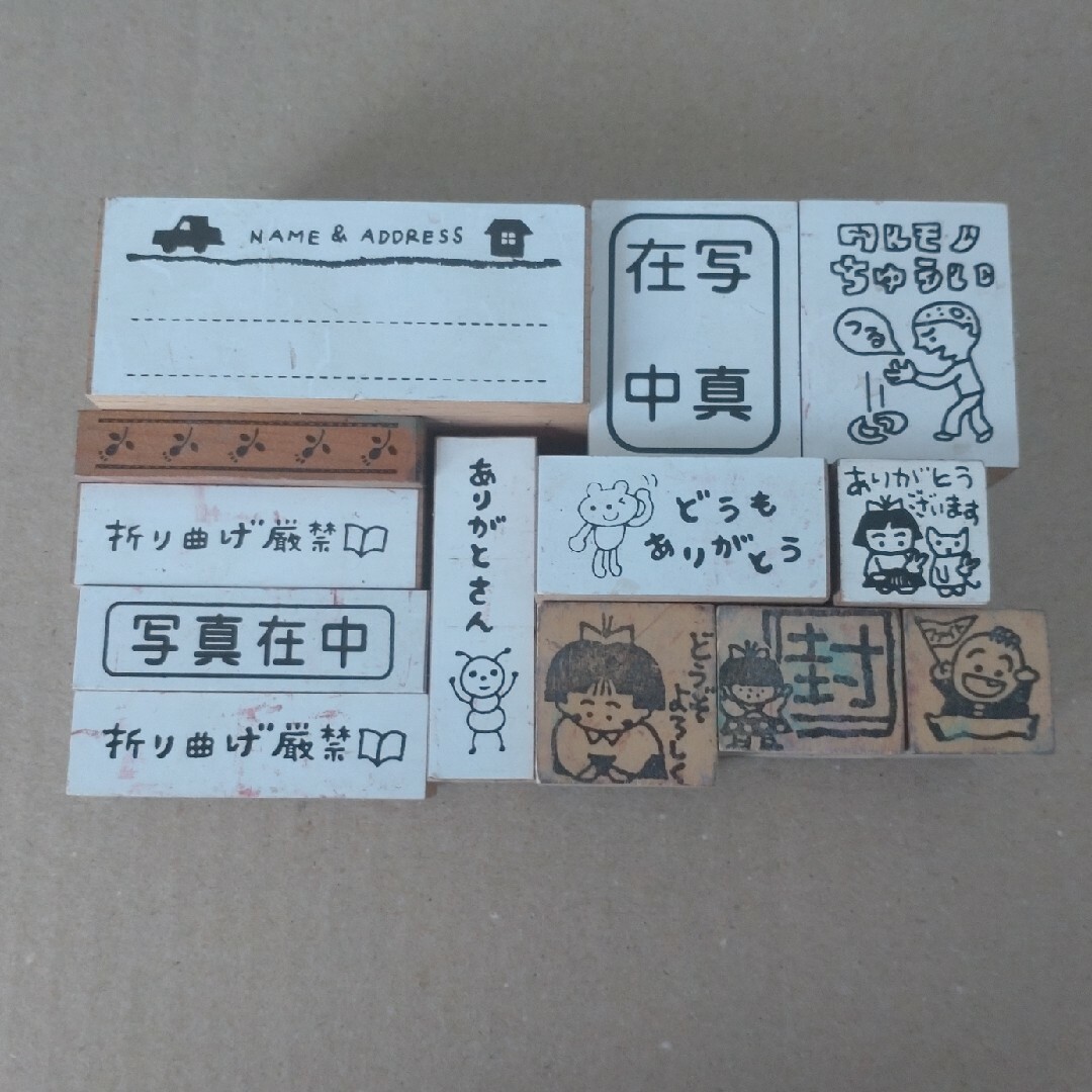 DAISO(ダイソー)の●スタンプ各種13個セット●現状渡しになります● インテリア/住まい/日用品の文房具(印鑑/スタンプ/朱肉)の商品写真