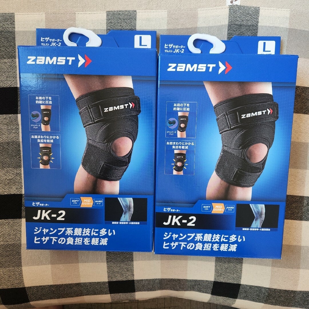 ZAMST ザムスト ヒザサポーター JK-2-