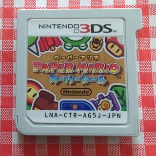 ニンテンドー3DS(ニンテンドー3DS)のペーパーマリオスーパーシール(携帯用ゲームソフト)