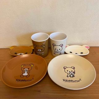 新品未開封 すみっコぐらし リラックマ 食器 グラス 6点セット まとめ売り