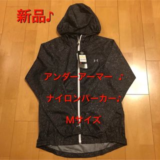 アンダーアーマー(UNDER ARMOUR)の⭐️【新品】アンダーアーマー  パーカー  ブラック Ｍサイズ  レディース⭐️(パーカー)