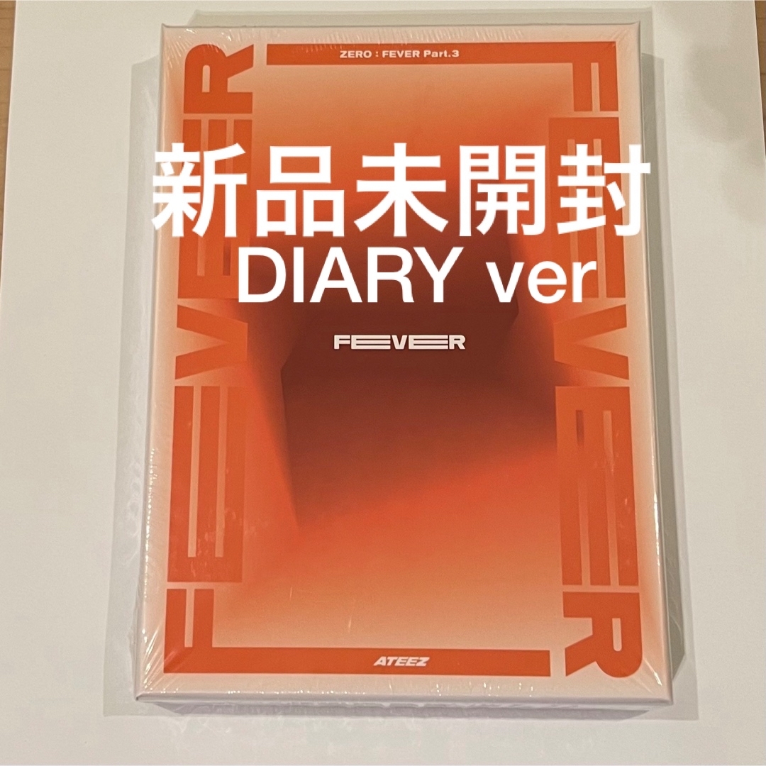 ATEEZ   ATEEZ FEVER part.3 DIARY ver 新品未開封 CDの通販 by 値下げ