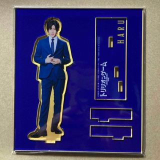 ジャニーズ(Johnny's)のCham様専用　トリリオンゲーム アクスタ 目黒蓮(アイドルグッズ)