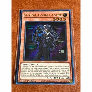 ユウギオウ(遊戯王)の遊戯王　SPYRAL－ダブルフェイク　ウルトラ　TCG(シングルカード)