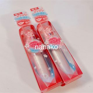 パラドゥ(Parado)の新品　匿名配送　Para Do  PK05 しあわせふっくら桜色　２点(リップケア/リップクリーム)