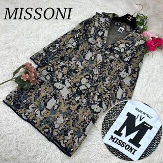 MISSONI ミッソーニ　ウールコート　総柄　オレンジタグ　44 XL