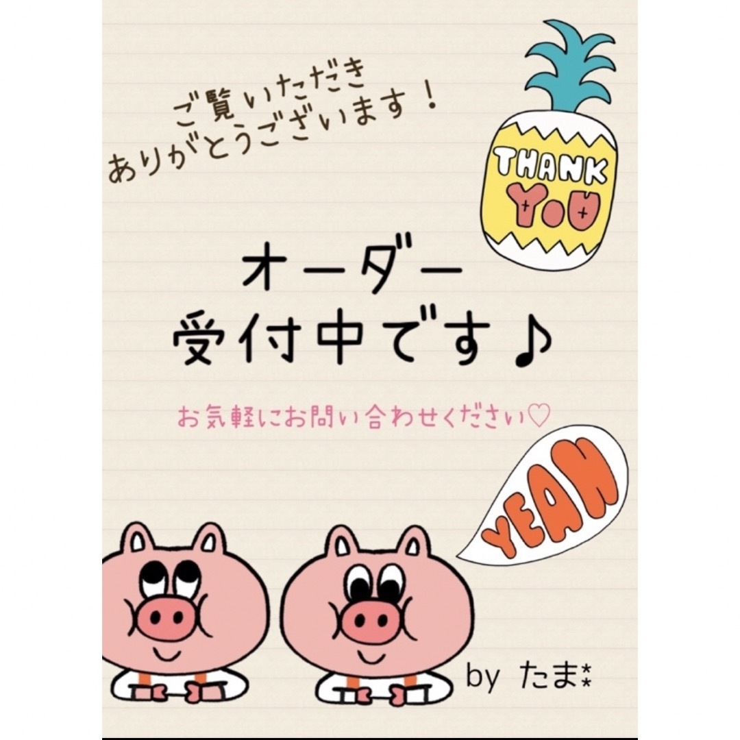 期間限定お得なセット オーダー受付中♡ ロシアヤーン•麻紐•マクラメ