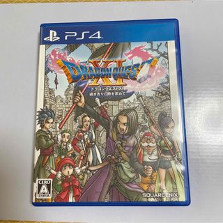 プレイステーション4(PlayStation4)のドラゴンクエストXI　過ぎ去りし時を求めて PS4(家庭用ゲームソフト)