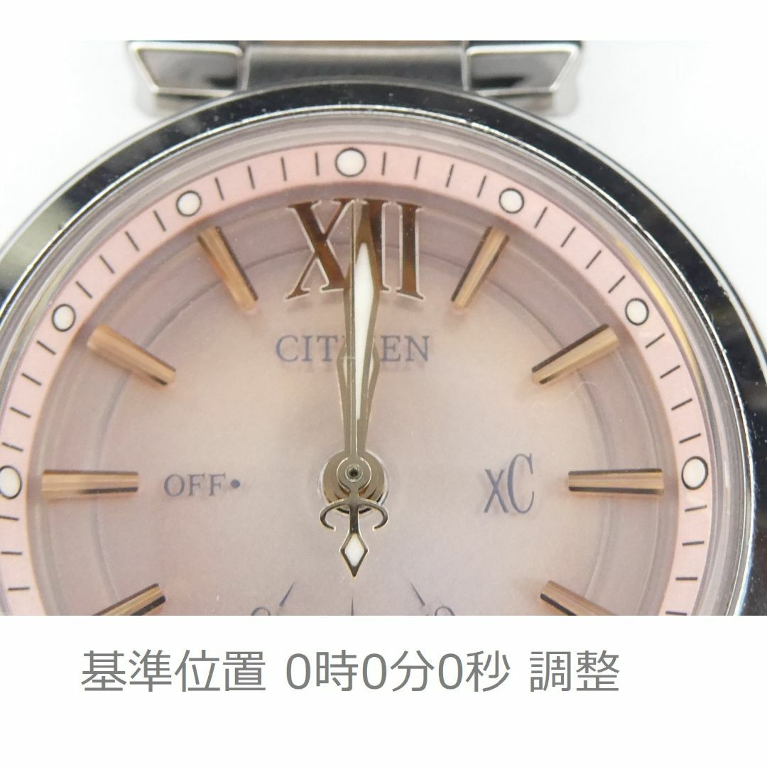 citizen xcb38-8902