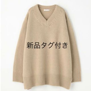 ギャルリーヴィー(GALERIE VIE)の【新品タグ付き】GALERIE VIE ファインウール Ｖネックプルオーバー(ニット/セーター)