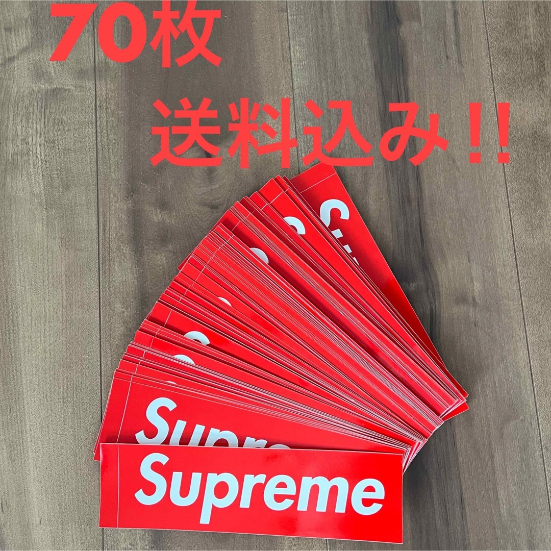 Supreme Box Logo Sticker シュプリーム ステッカー