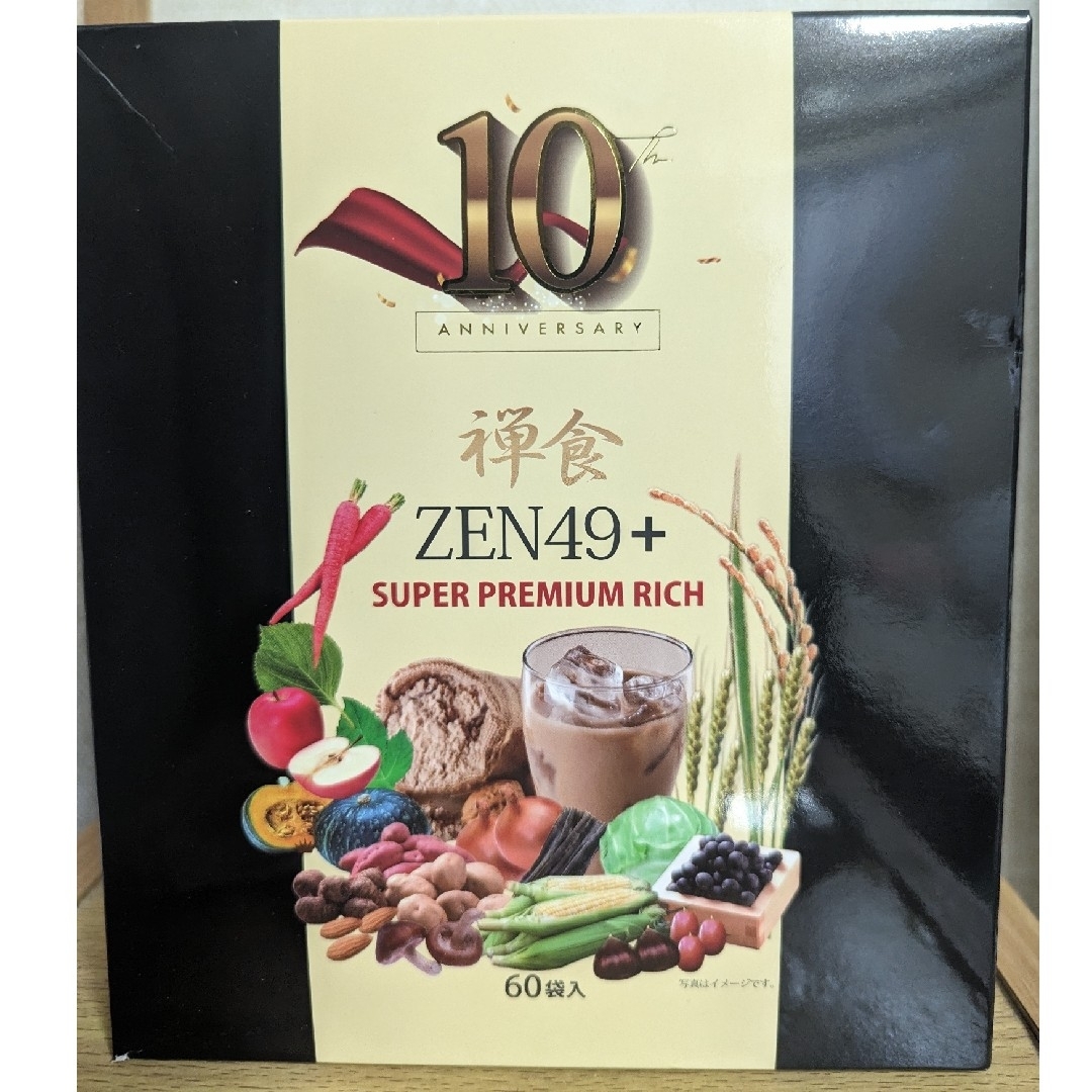 禅食　ZEN49＋　SUPER PREMIUM RICH