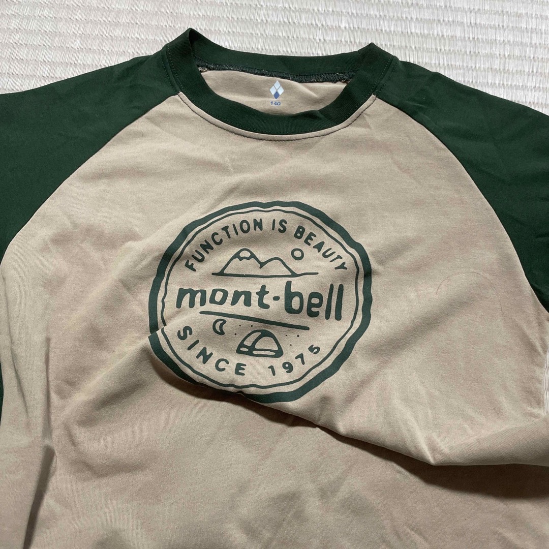 mont bell(モンベル)のmont-bell  男の子　ロンT２枚セット キッズ/ベビー/マタニティのキッズ服男の子用(90cm~)(Tシャツ/カットソー)の商品写真