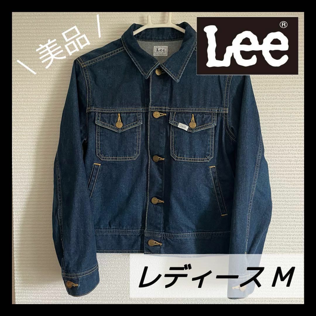 Lee - 【美品】Lee Gジャン デニムジャケット ジージャンの通販 by n's ...