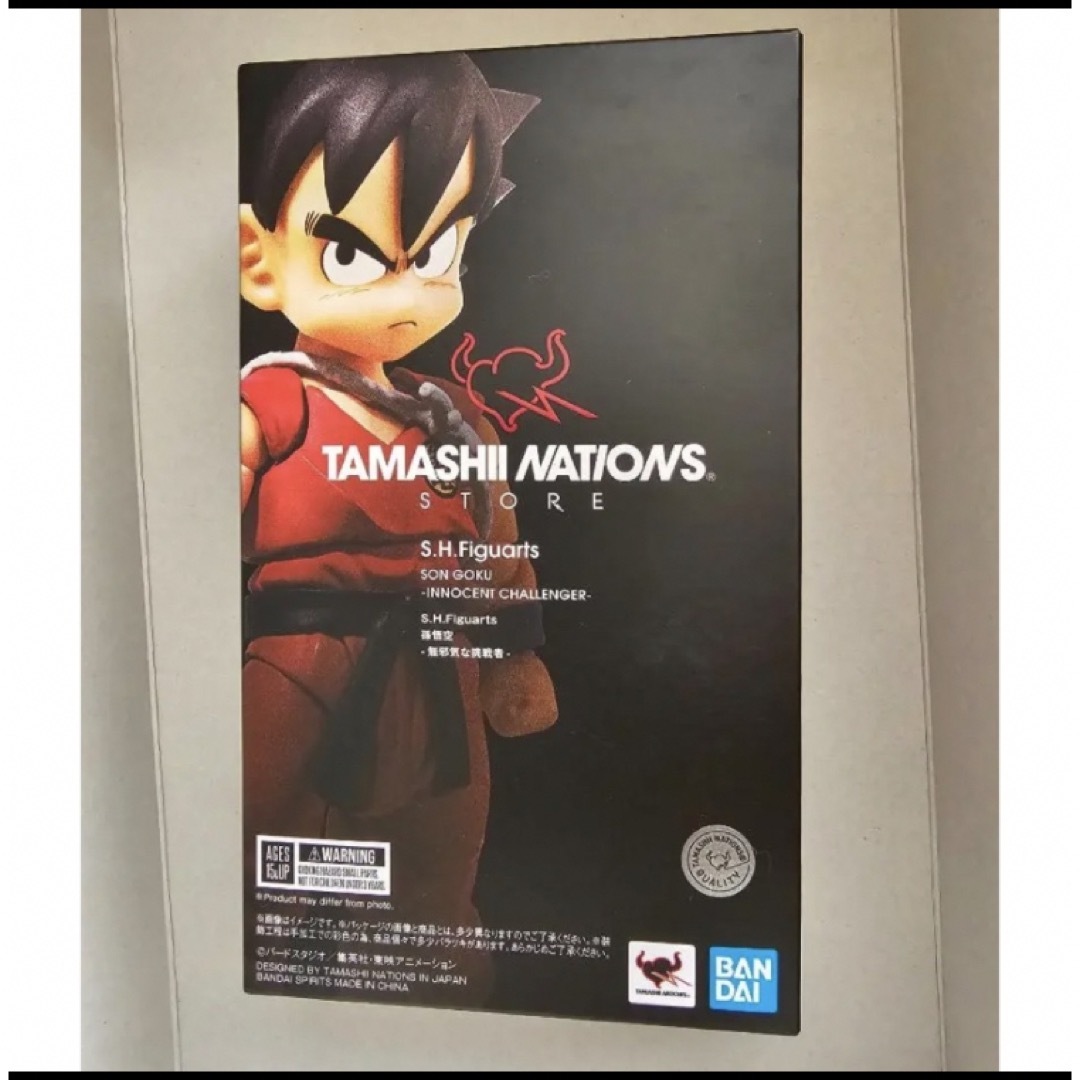 BANDAI - S.H.Figuarts 孫悟空-無邪気な挑戦者-の通販 by yossy shop