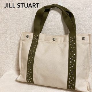 ジルスチュアート(JILLSTUART)のレア✨JILL STUART ジルスチュアート ハンドバッグ/トートバッグ 白(トートバッグ)