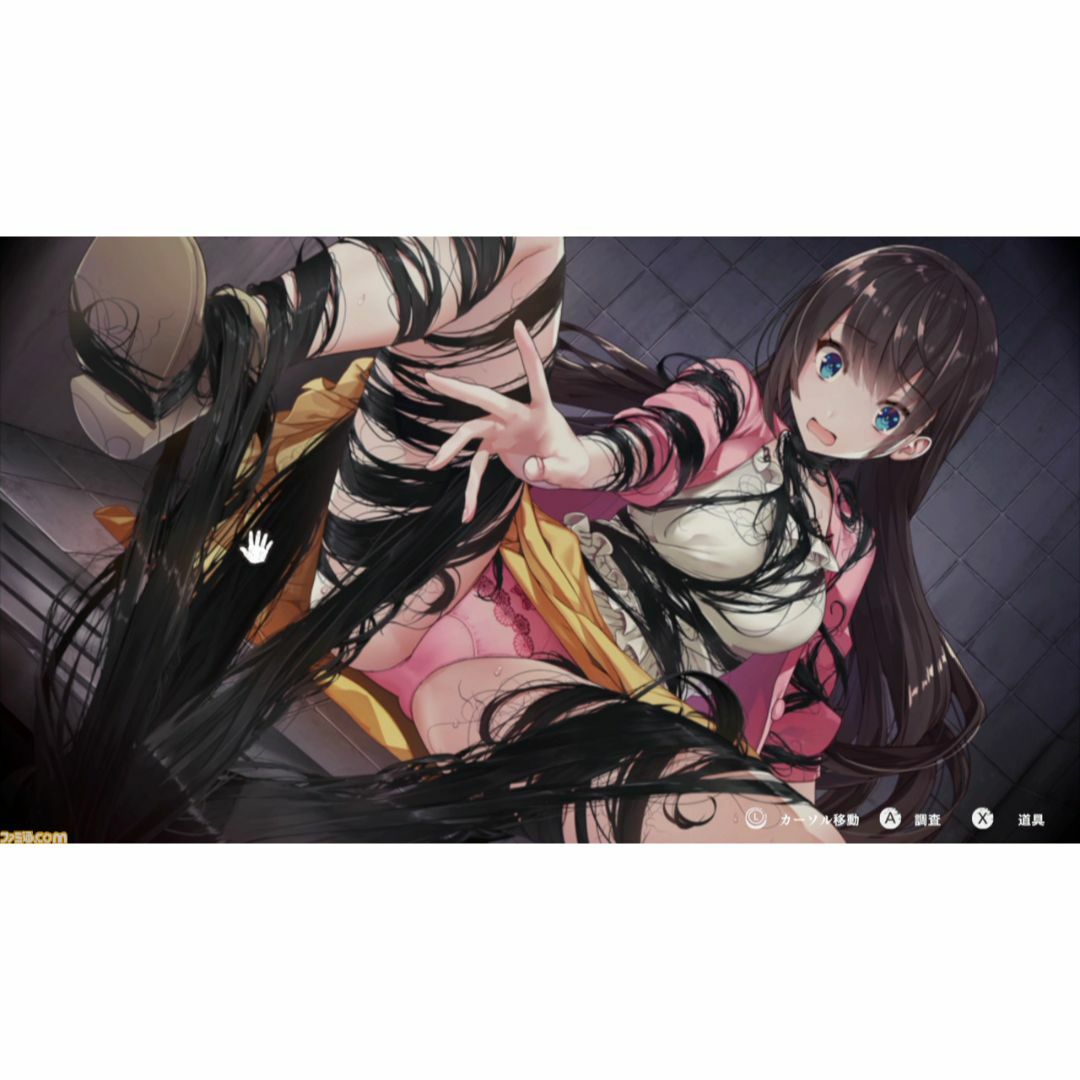 Nintendo Switch - 【新品未開封】廃深【NINTENDO SWITCH】の通販 by