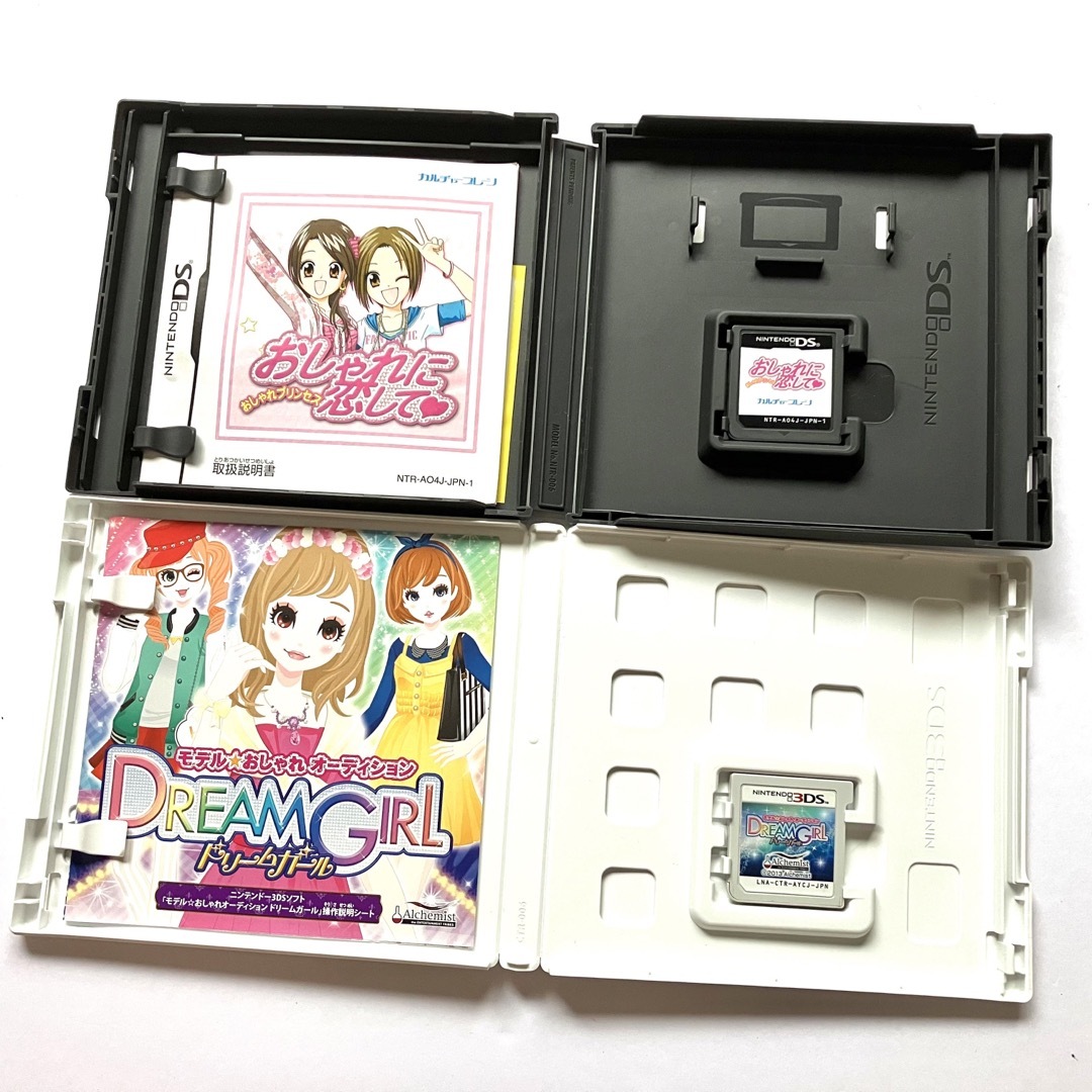 ニンテンドー 3DS LL ミントホワイト　美品