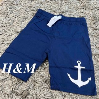 エイチアンドエム(H&M)の(未使用)H&M♡キッズハーフパンツ130cm(パンツ/スパッツ)