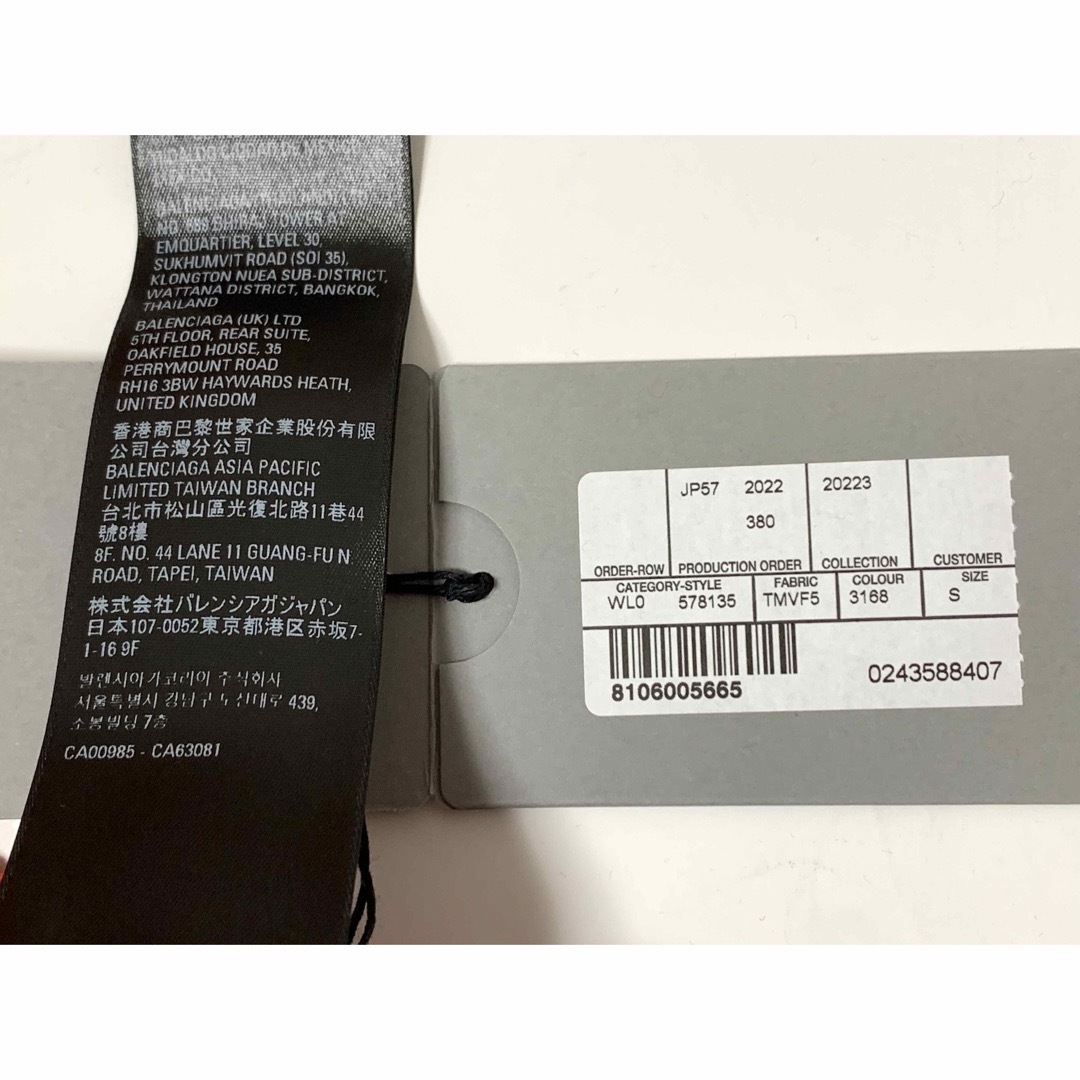 Balenciaga - 新品《 BALENCIAGA 》Medium Fit Logo Hoodie Sの通販 by