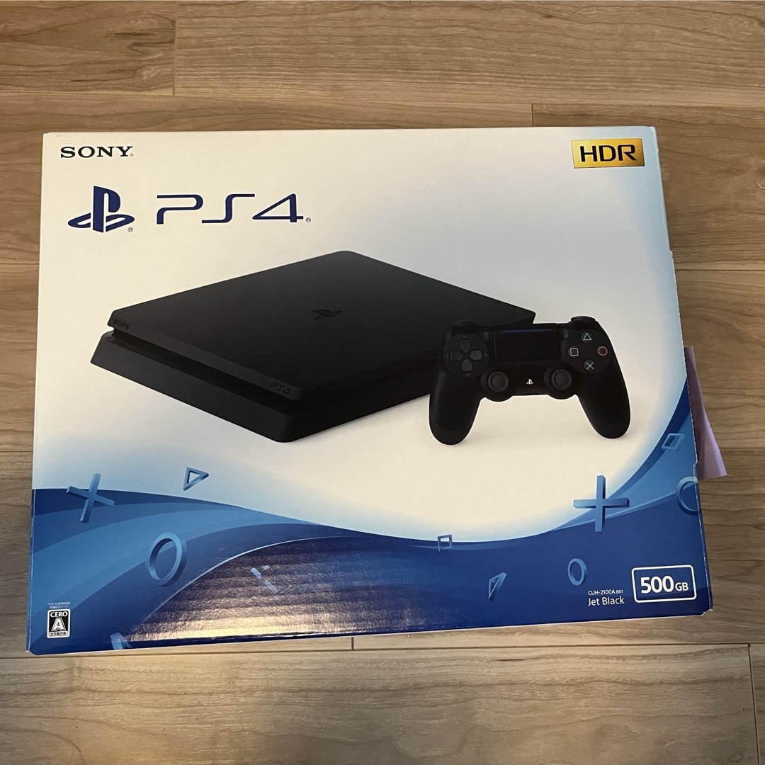 箱説明書ヘッドセットありませんPlayStation4  CUH-2100