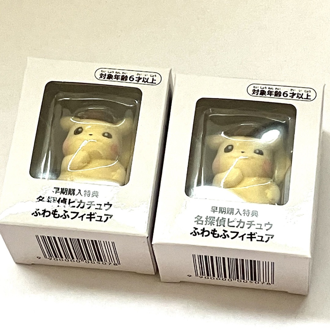 名探偵ピカチュウ　プロモ　未使用品