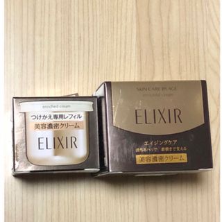 ELIXIR - 資生堂 エリクシール エンリッチドクリームTB 本体とレフィル ...