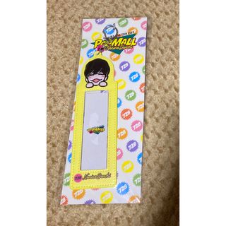 なにわ男子　POPMALL フォトカードホルダー(アイドルグッズ)