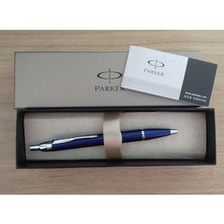 パーカー(Parker)のPARKER ボールペン(ペン/マーカー)