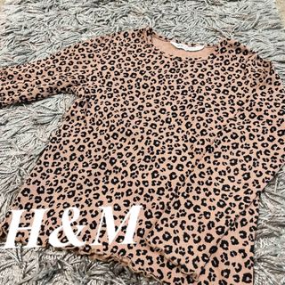 エイチアンドエム(H&M)のH&M♡キッズロングTシャツ140cm(Tシャツ/カットソー)