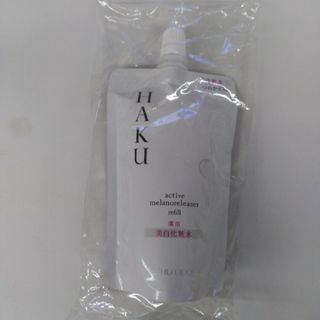 HAKU（SHISEIDO） - 値下新品 資生堂 ハク HAKU アクティブメラノ ...