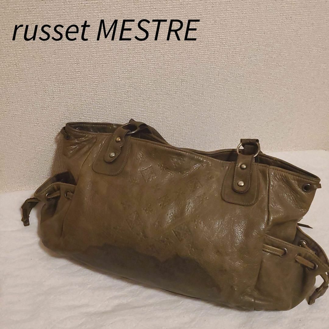 ‼️レア ‼️russet ラシット 本革セミショルダーバッグ