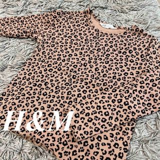 エイチアンドエム(H&M)のH&M♡キッズロングTシャツ140cm(Tシャツ/カットソー)