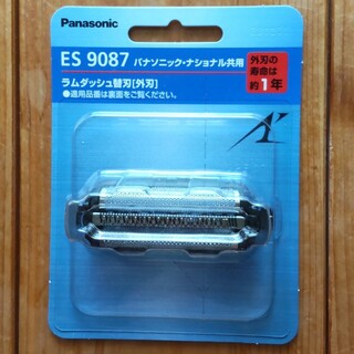 パナソニック(Panasonic)のパナソニックメンズシェーバー替刃(外刃)　ES9087(メンズシェーバー)