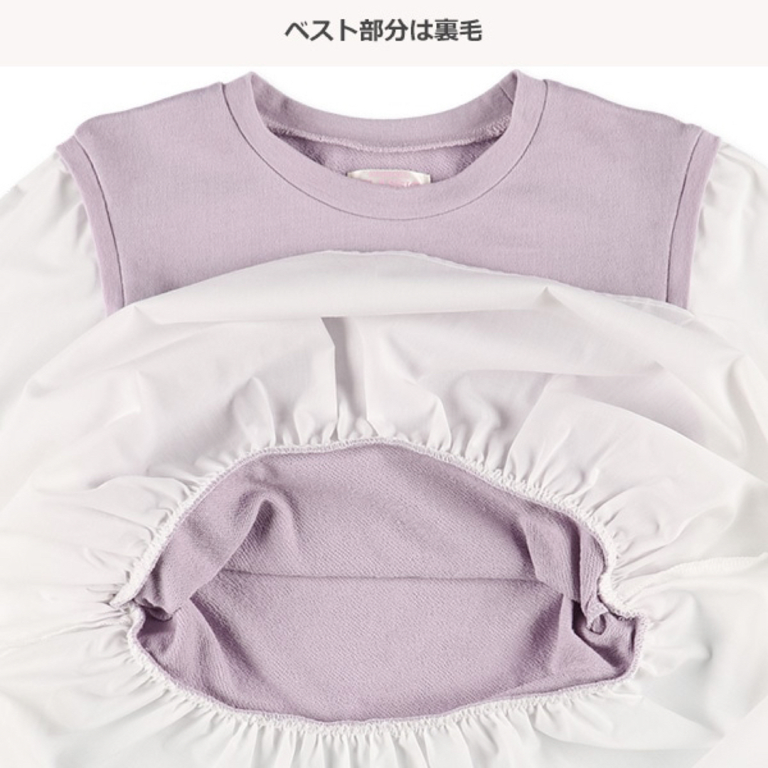 ☆新品未使用タグ付き☆ ZARA プーさん ベスト 【予約受付中】 - トップス