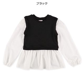 ニシマツヤ(西松屋)の新品未使用🎀kids ベストレイヤード風ブラウス　長袖　シャツ(ブラウス)