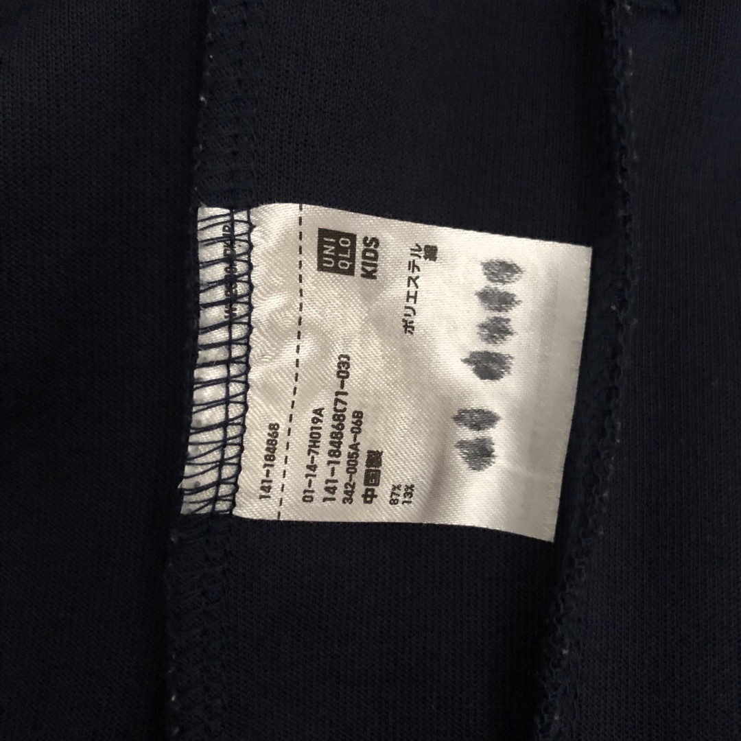 UNIQLO(ユニクロ)の＊美品＊ ユニクロ ドライスウェット パーカー 120 キッズ/ベビー/マタニティのキッズ服男の子用(90cm~)(その他)の商品写真