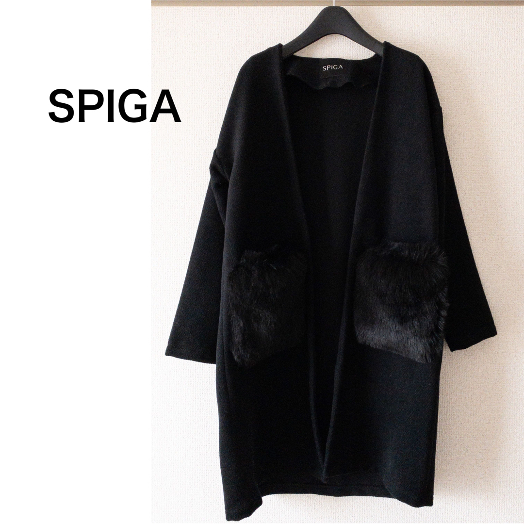 SPIGA(スピーガ)のSPIGA コート 黒 ポケットファー オシャレ レディースのジャケット/アウター(その他)の商品写真