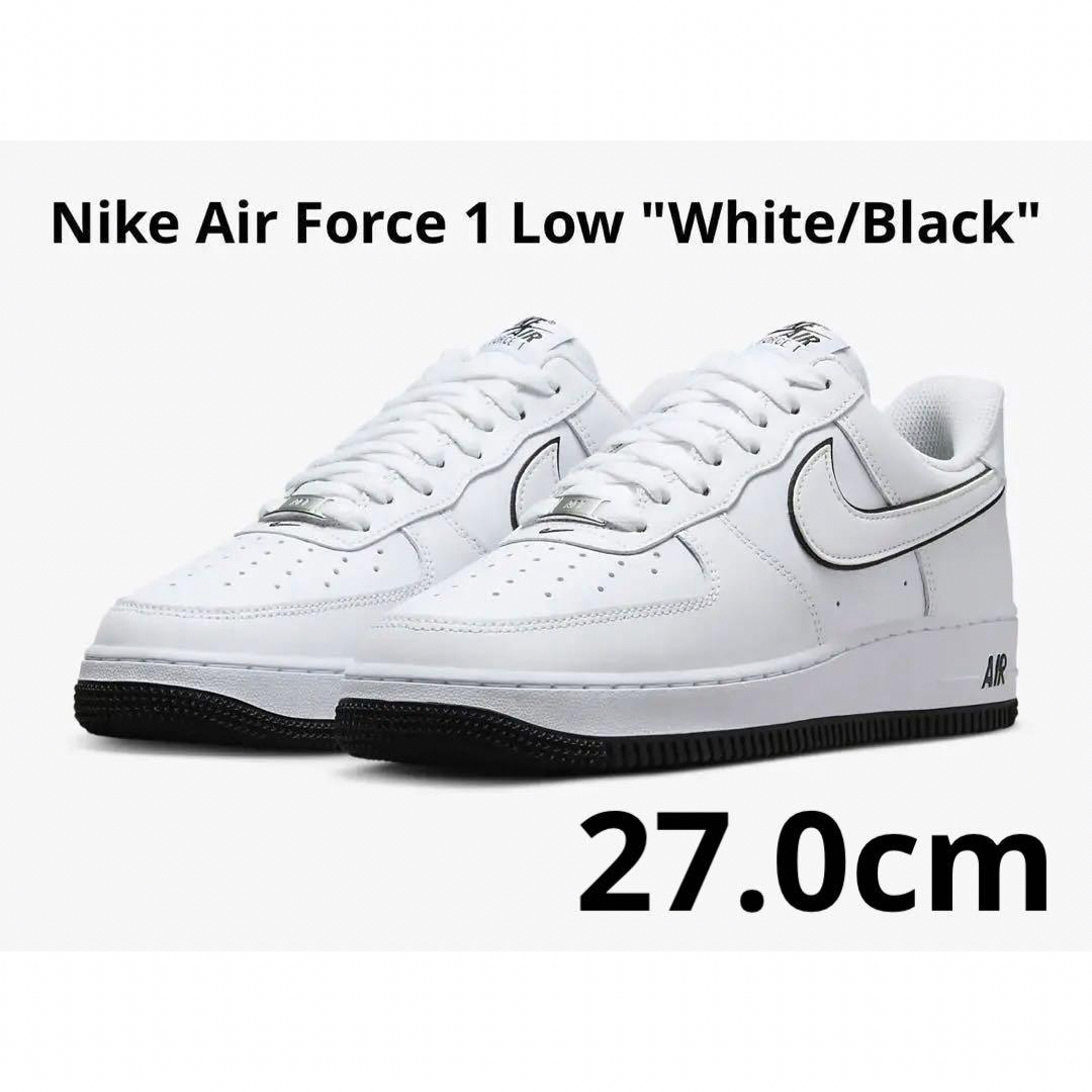 Nike Air Force 1 Low "White/Black"