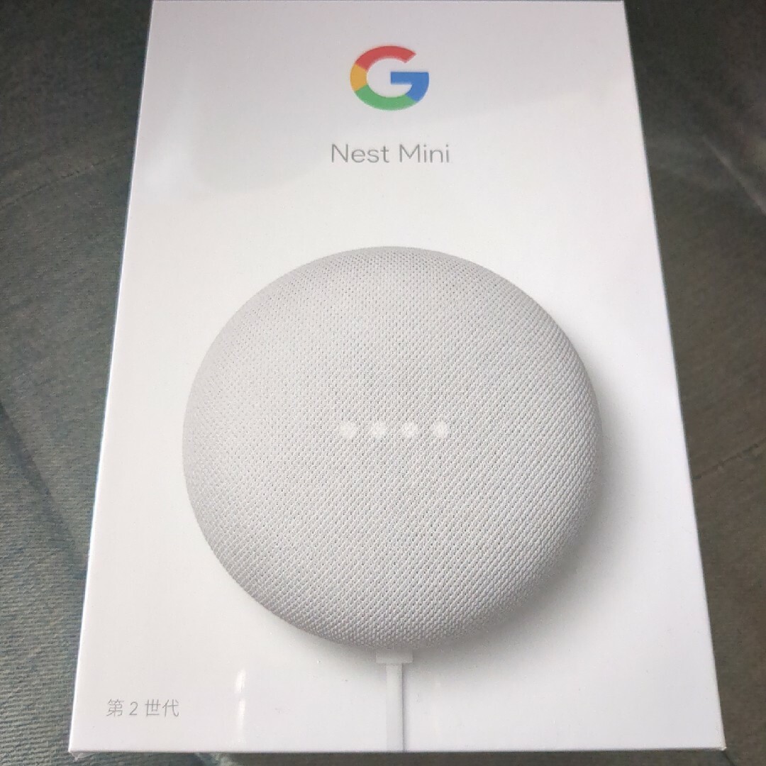 Google Nest mini チャコールｘ2個