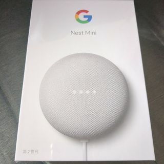 グーグル(Google)のGoogle Nest mini チャコール(スピーカー)