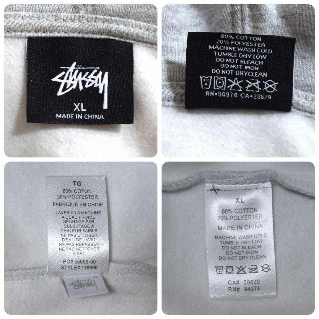 STUSSY   《ステューシー》正規・新品タグ 刺繍センターロゴ アッシュ