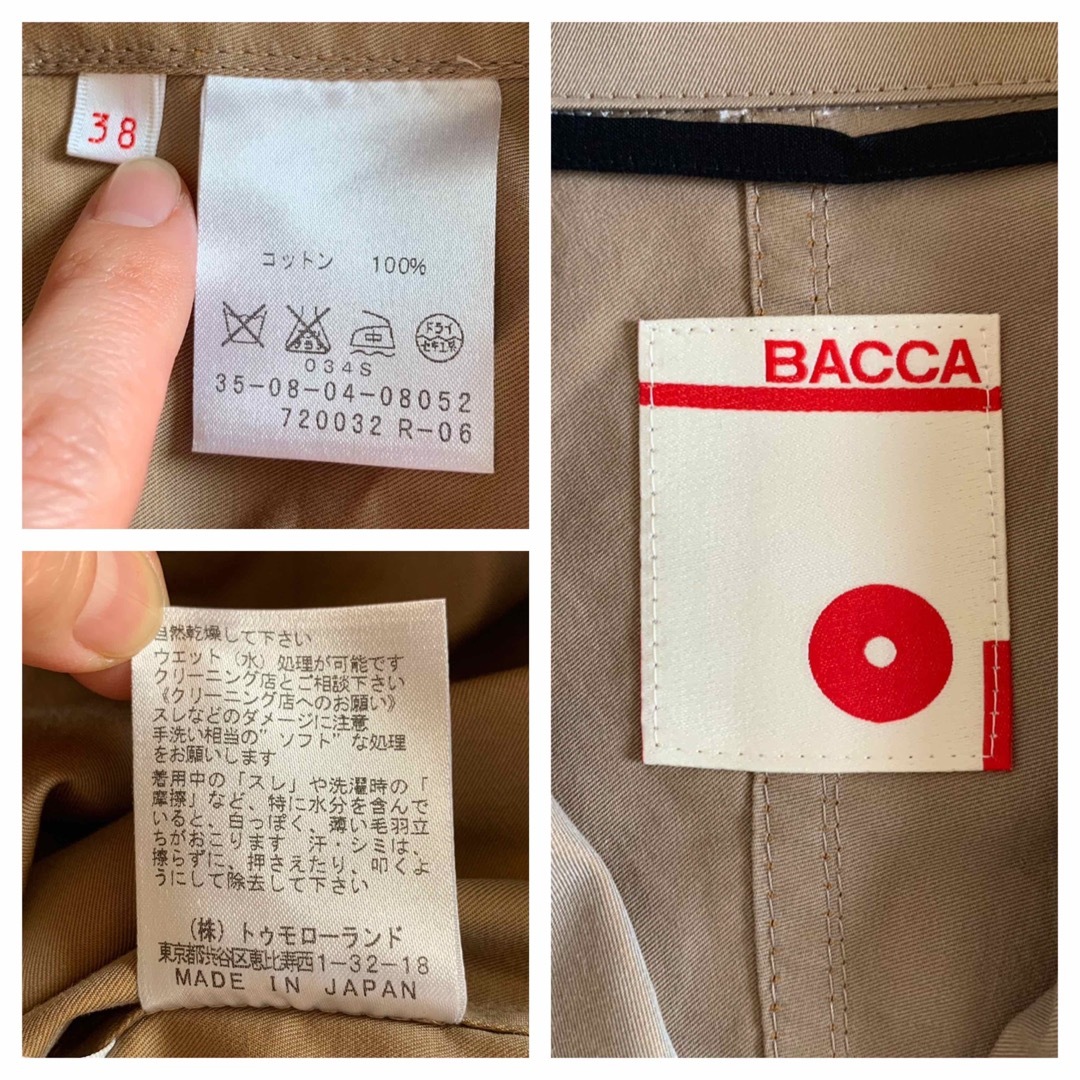 新品未使用 BACCA バッカ ショートトレンチ コート ラグラン リボン 38 8