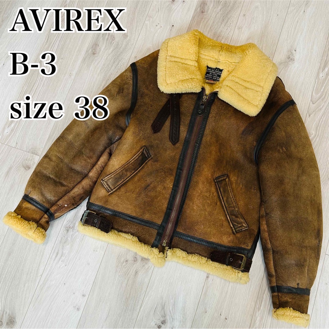 希少 《size36》AVIREX B-3 フライトジャケット