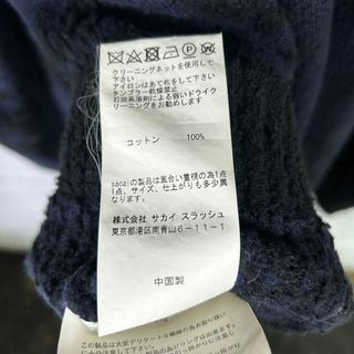 sacai - 『sacai』サカイ (3) ジャガードニットカーディガン