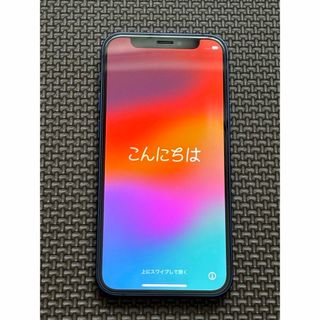 アイフォーン(iPhone)のRara様 専用 iPhone12 mini 128GB ブルー(スマートフォン本体)